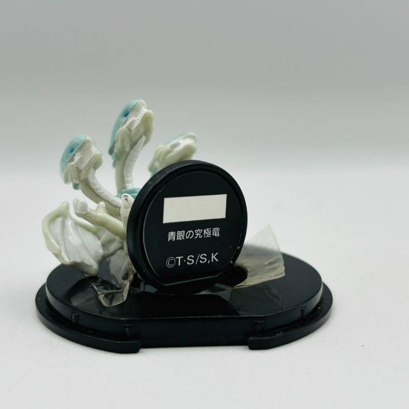 遊戯王 ダンジョンダイスモンスターズ 青眼の究極竜 カード未開封