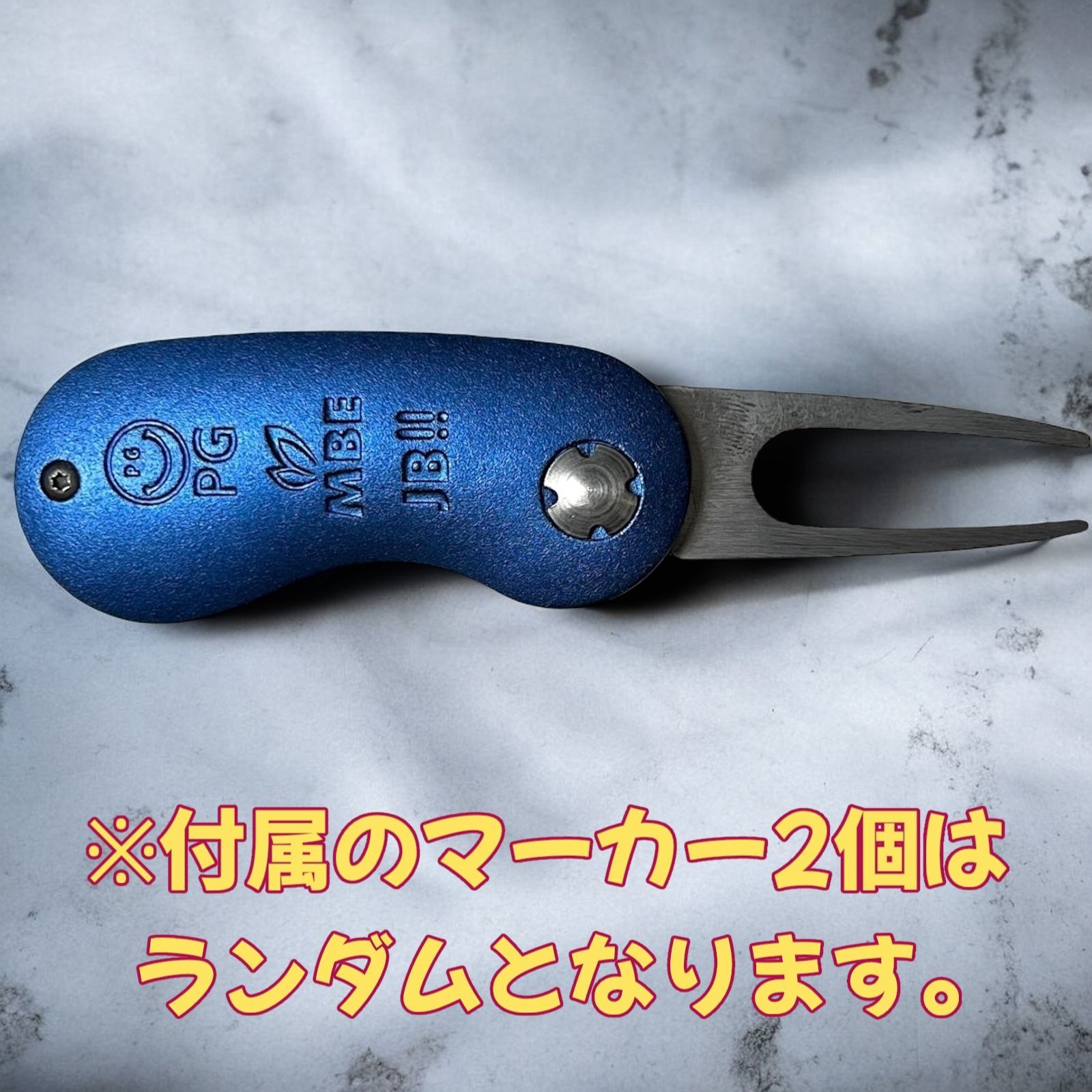 新品）パーリーゲイツ 、高級グリーンフォーク、ブレス型ボール