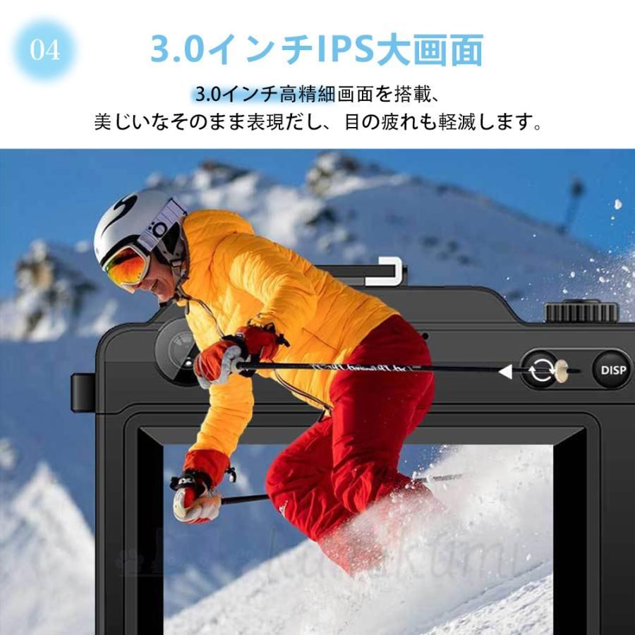 旅行