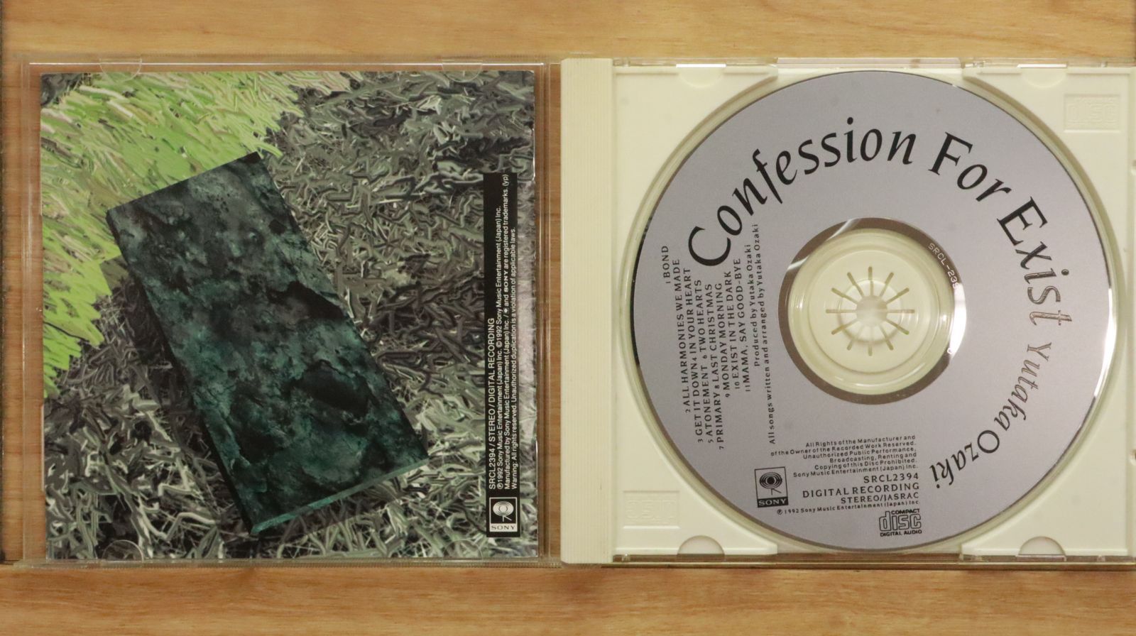 国内盤CD☆尾崎豊/Yutaka Ozaki□ 放熱への証 【SRCL2394