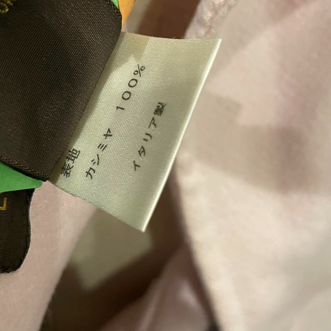 美品 LOUIS VUITTON ルイヴィトン カシミヤ 大判ストール 美品 LOUIS VUITTON ルイヴィトン カシミヤ 大判ストール