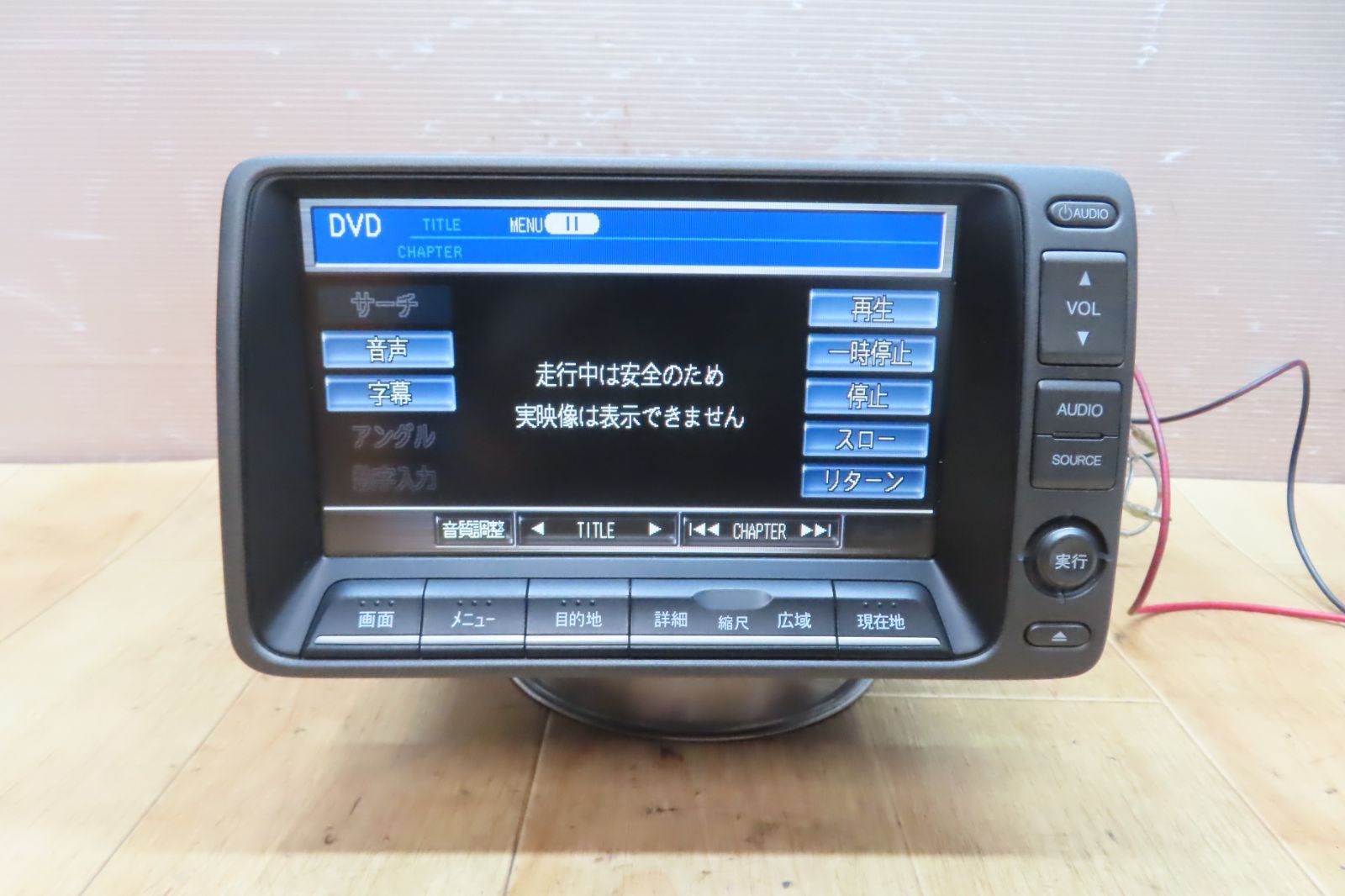 動作保証付☆A1166/ホンダ純正 39540-SNB-J03/NH608L シビック