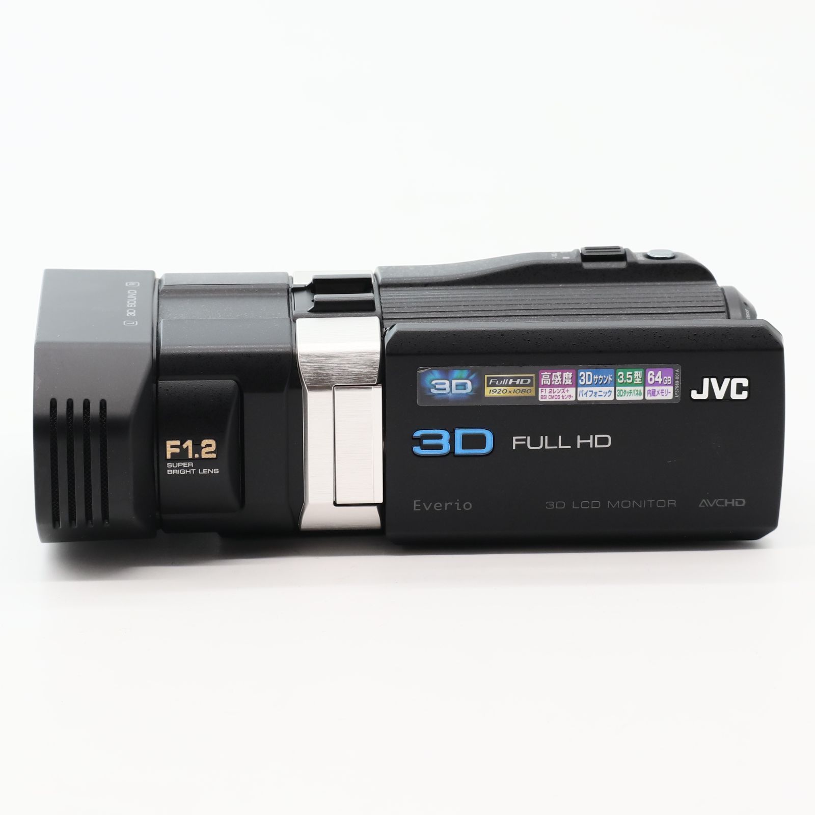 JVCケンウッド JVC 3Dハイビジョンムービー ブラック GS-TD1-B #3579