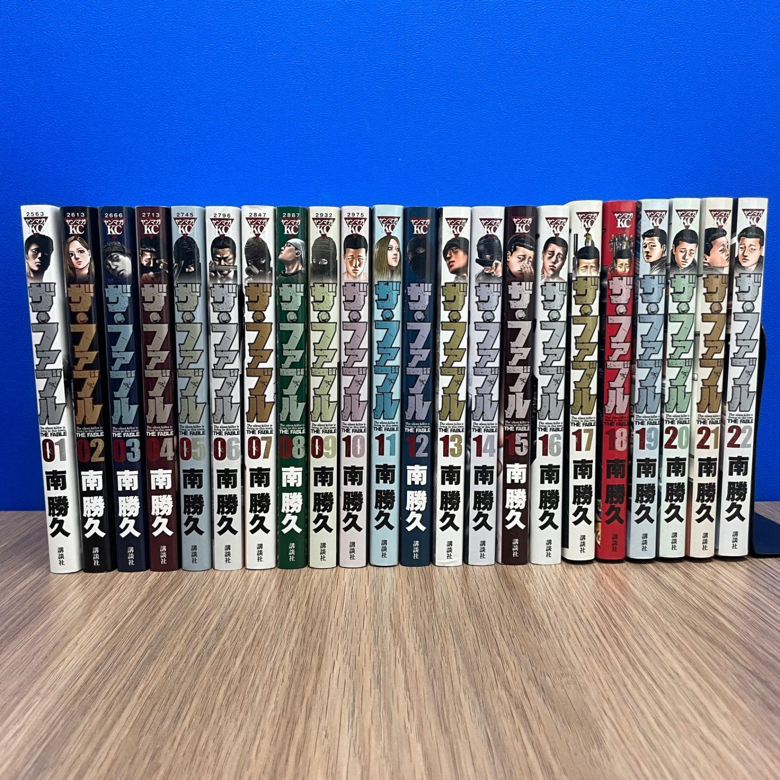 ザ・ファブル 1巻〜22巻 全巻セット コミック本 ファブル 全巻1巻〜