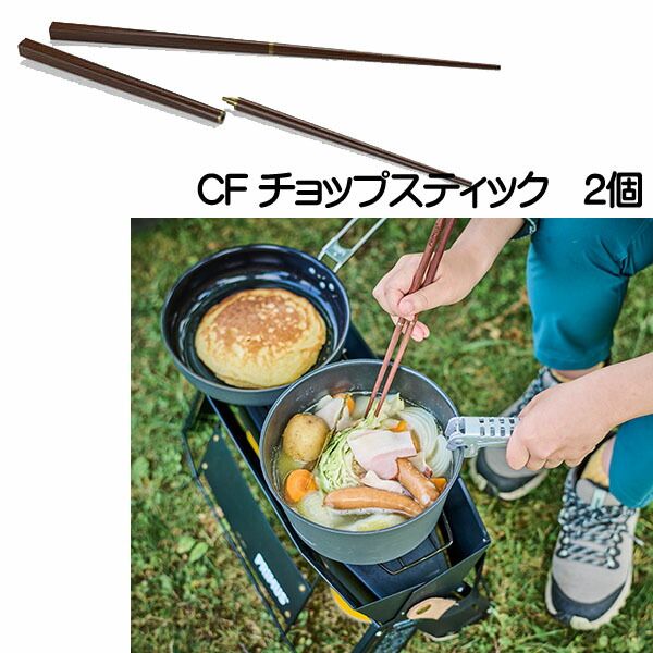 ケース プレート他