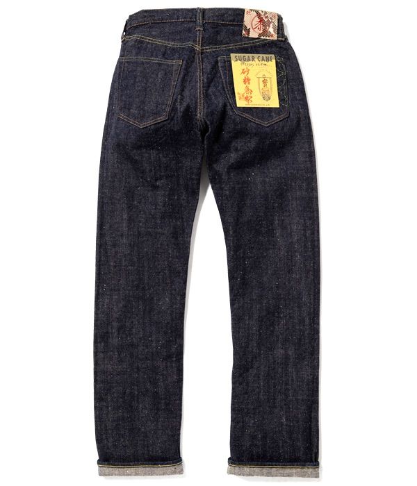 SUGAR CANE シュガーケーンLot No. SC40301 / 砂糖黍製 14oz. 琉球藍混左綾DENIM