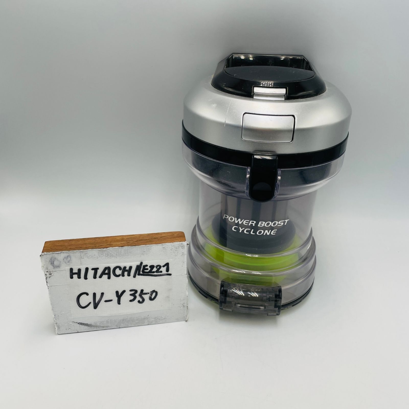 掃除機(キャニスター) 【簡易清掃済】日立 （型番：CV-Y350） 掃除機