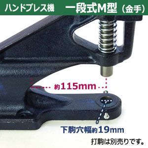 1台 付属品