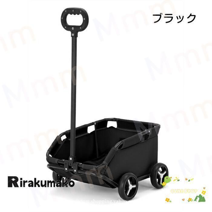 ペット用品 小型