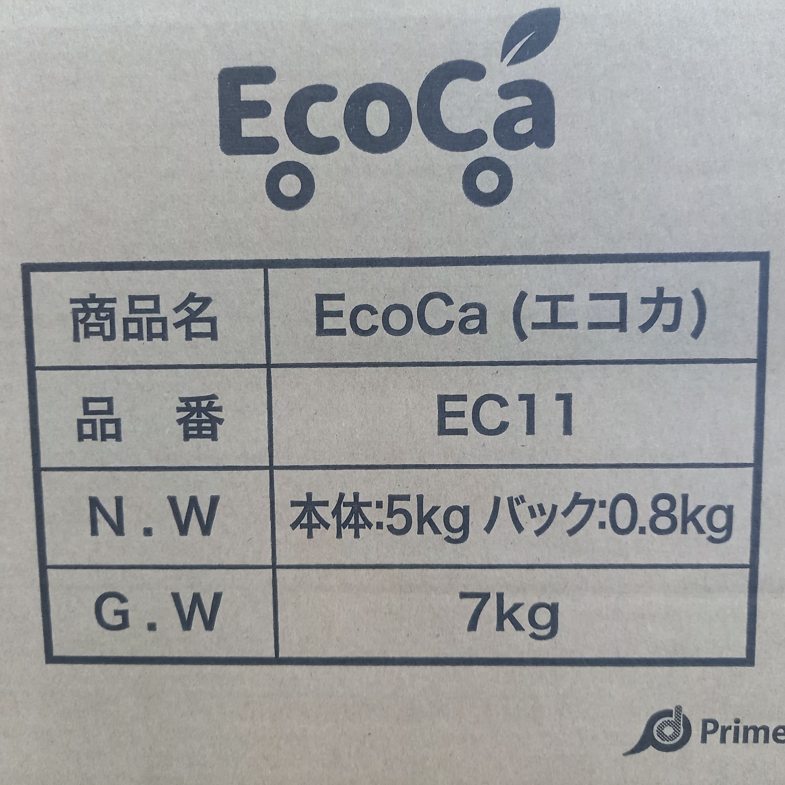 EcoCa エコカ ショッピングカート 保冷マイバッグ セット EC11