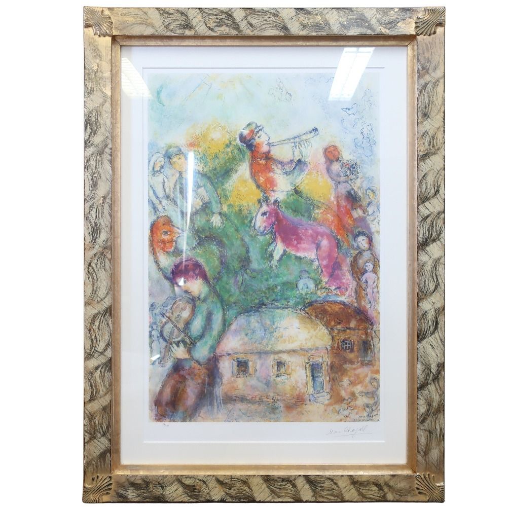 【リトグラフ】Marc Chagall Marc Chagall】マルク・シャガール 【ショーファー】 リトグラフ