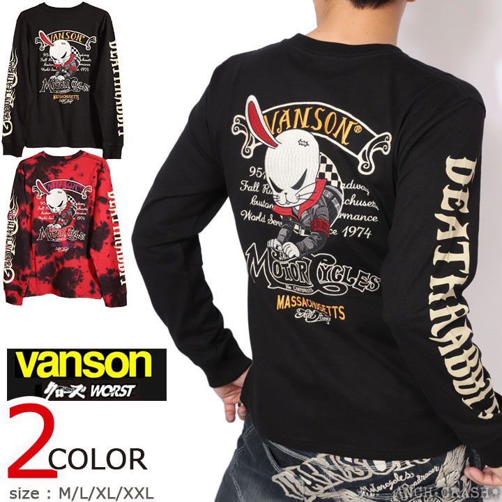 VANSON クローズ WORST デスラビット ロンTEE CRV-2507 バンソン