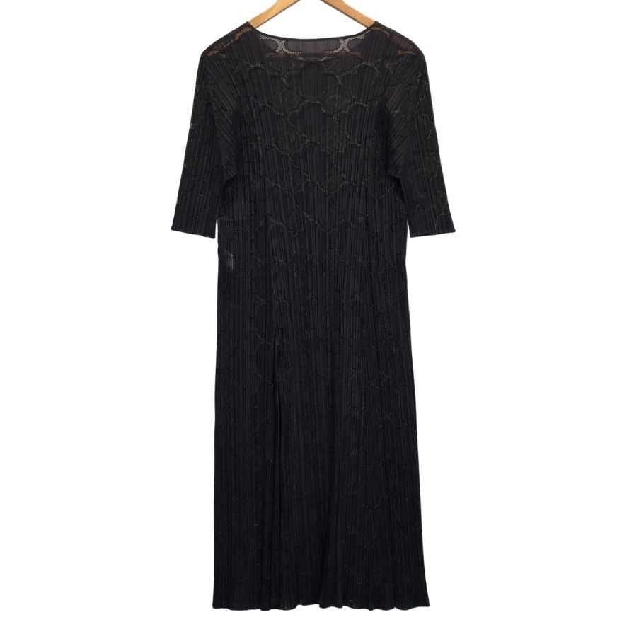 バックスリット AFB36