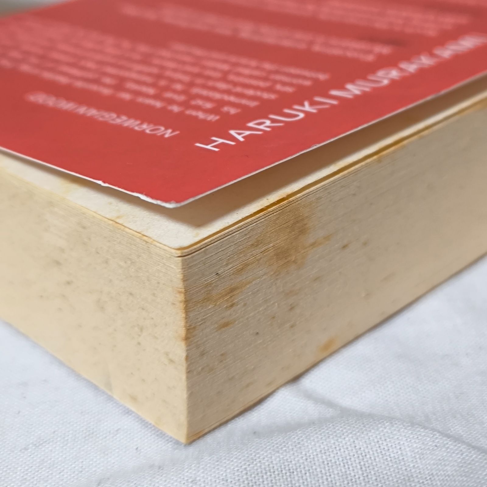 【中古】 洋書＞Ｎｏｒｗｅｇｉａｎ　ｗｏｏｄ/Ｖｉｎｔａｇｅ　Ｂｏｏｋｓ/村上春樹 Vintage International Norwegian Wood, (Paperback) - Walmart.com