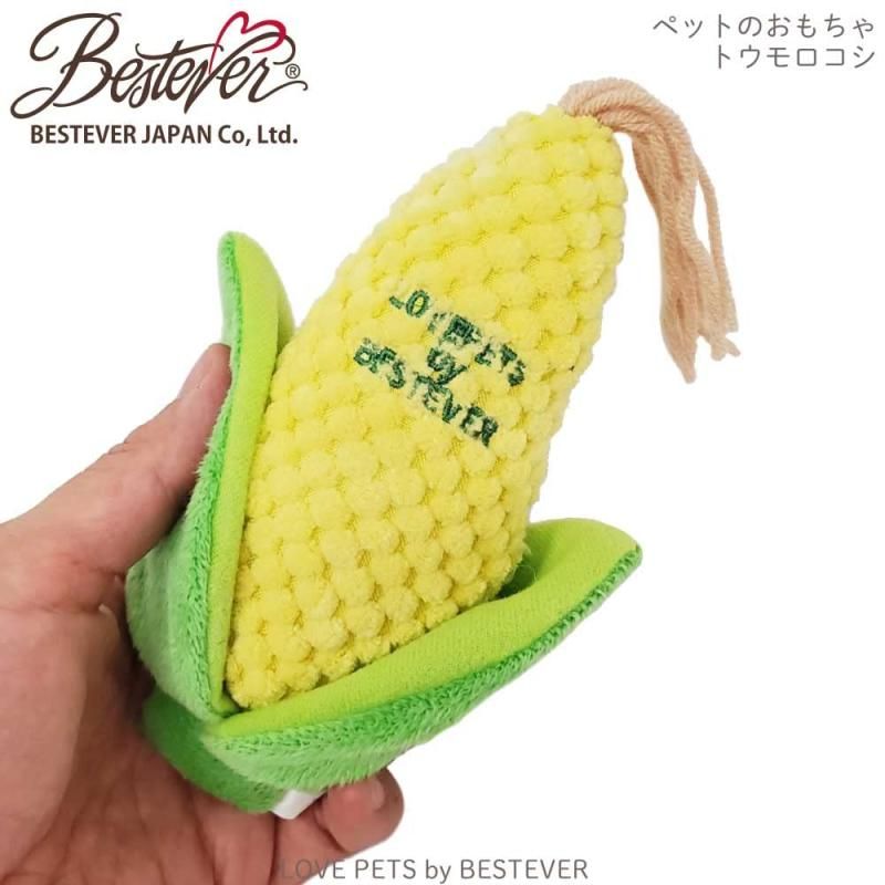 LOVE PETS by BESTEVER】トウモロコシ 犬 猫 おもちゃ ペット