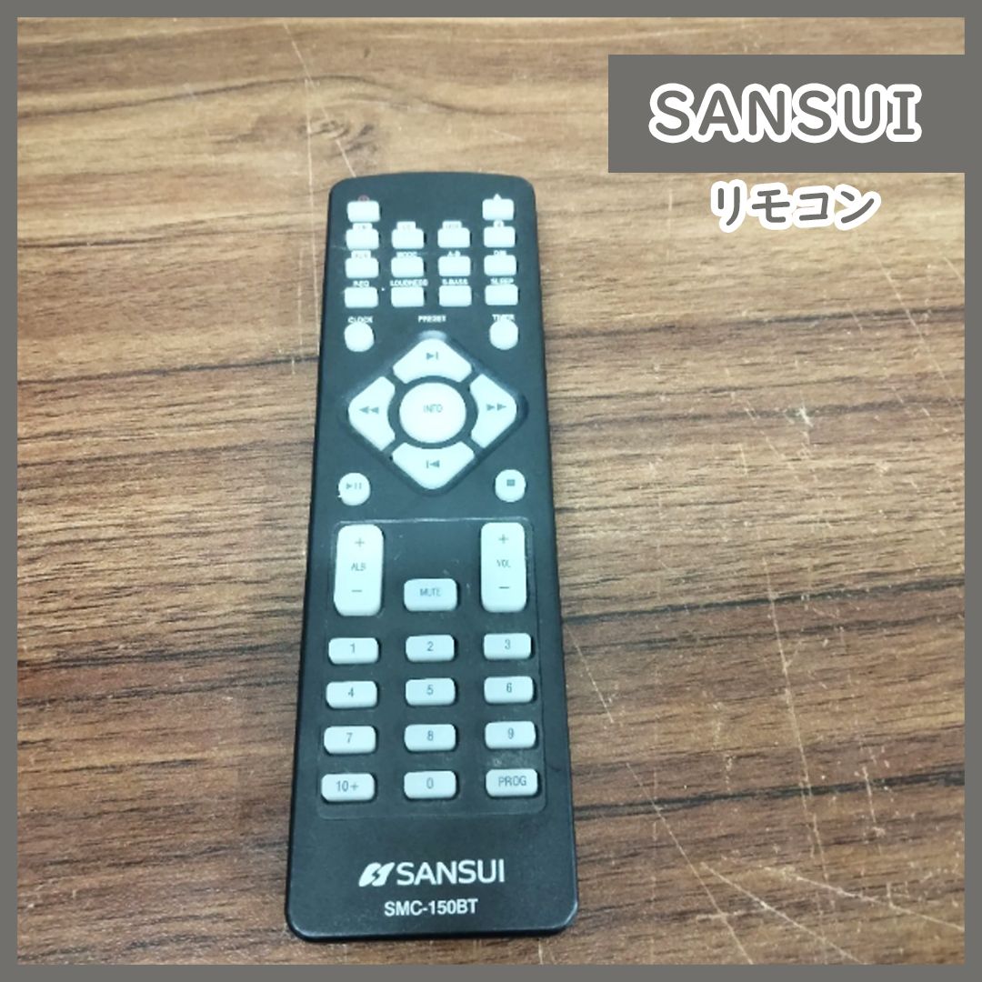 N-3597] SANSUI サンスイ コンポ用リモコン SMC-150BT - メルカリ
