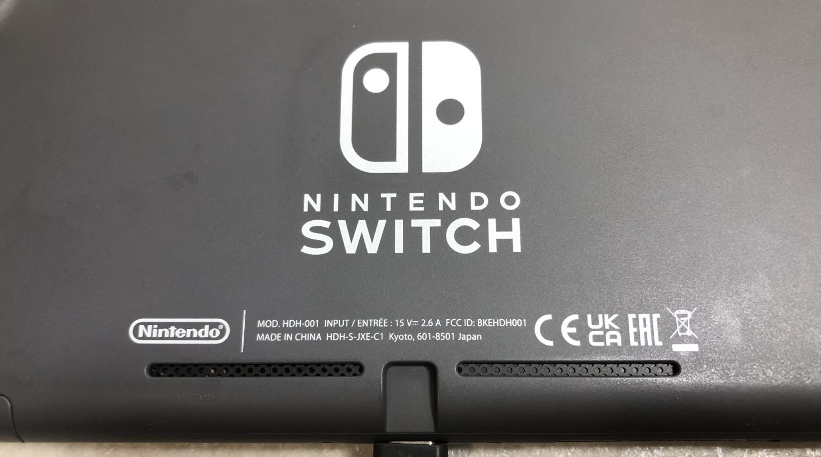  DH 1459 Switch Lite 任天堂 スイッチ ライト 本体 グレー HDH-001 本体(Nintendo Switch Lite) Nintendo Switch