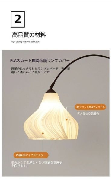 間接照明 室内照明