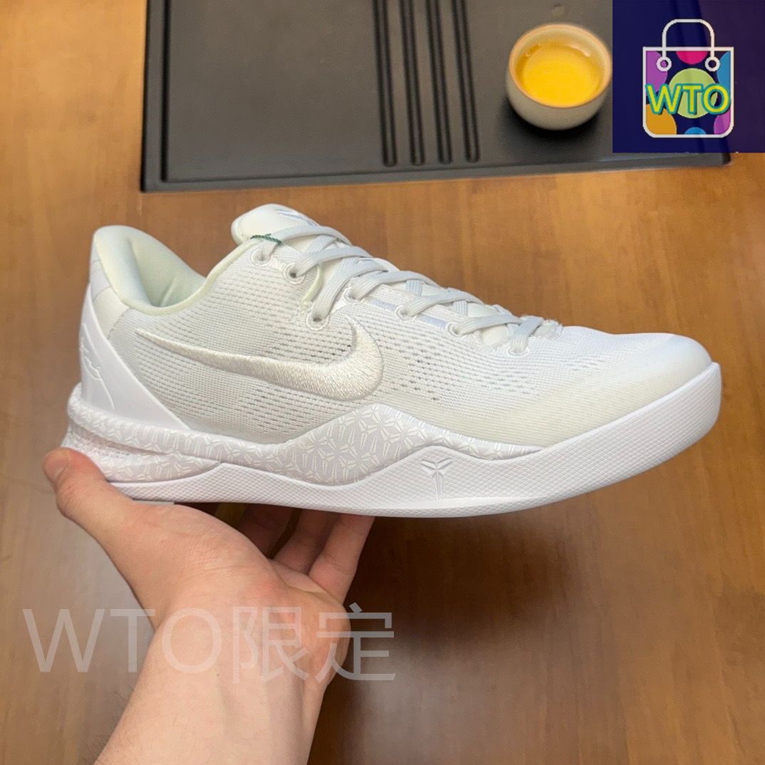 【未使用】KOBE8プロトロ（23cm） 箱付き Nike Kobe 8 Protro 