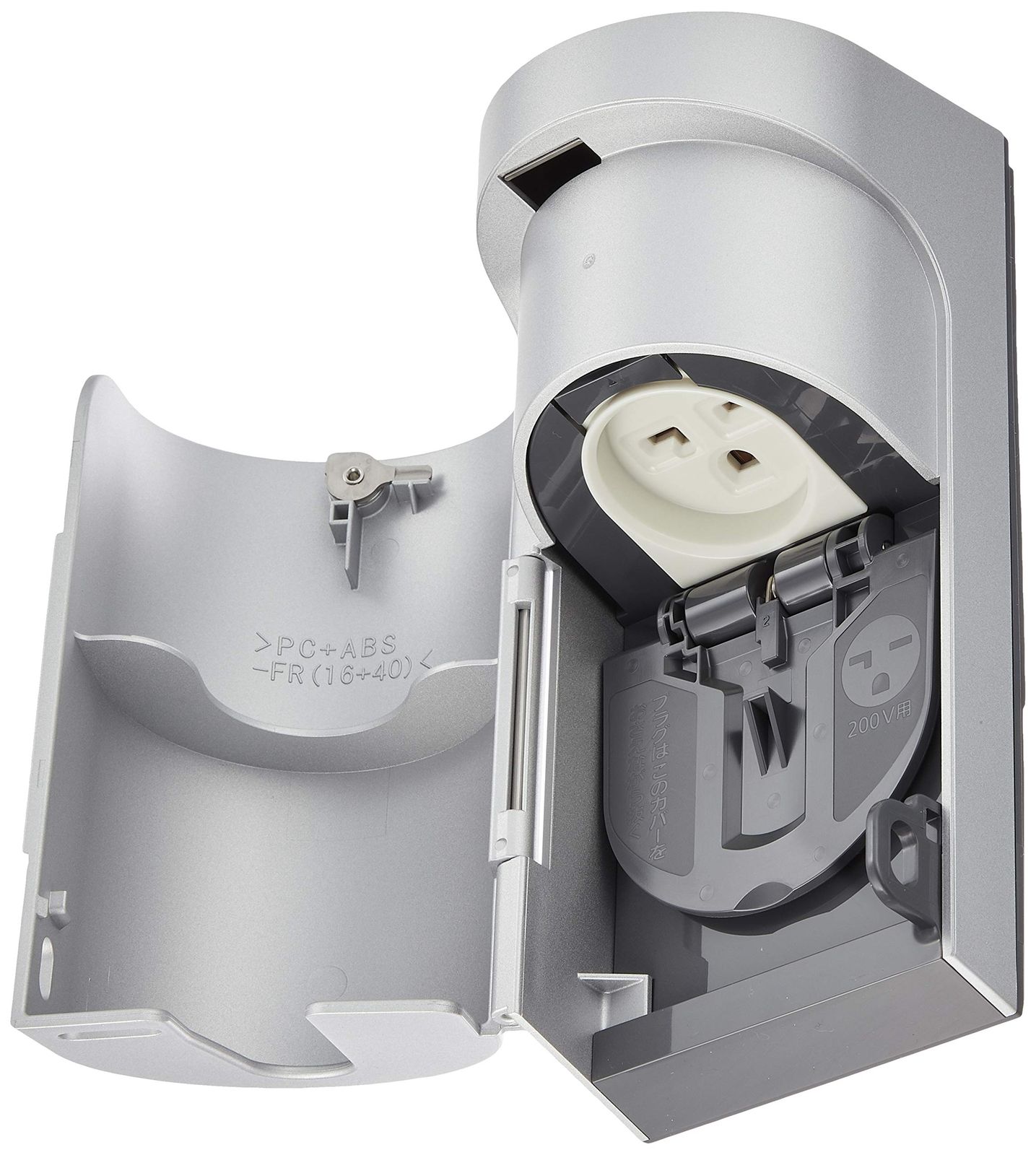 パナソニック Panasonic EV PHEV充電用 カバー付15A 20A兼用接地屋外コンセント 簡易鍵付 露出 埋込両用 200V用 ホワイトシルバー WK4422S HRDEVELOPMENT_JP