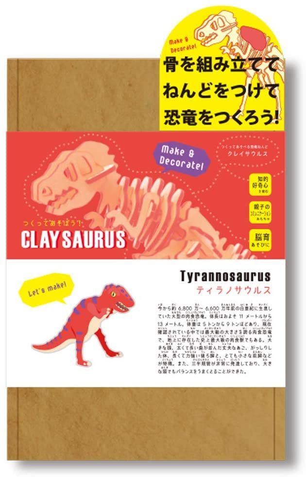 あちゃさん専用dinoworks ディノワークス ティラノサウルス - バッグ