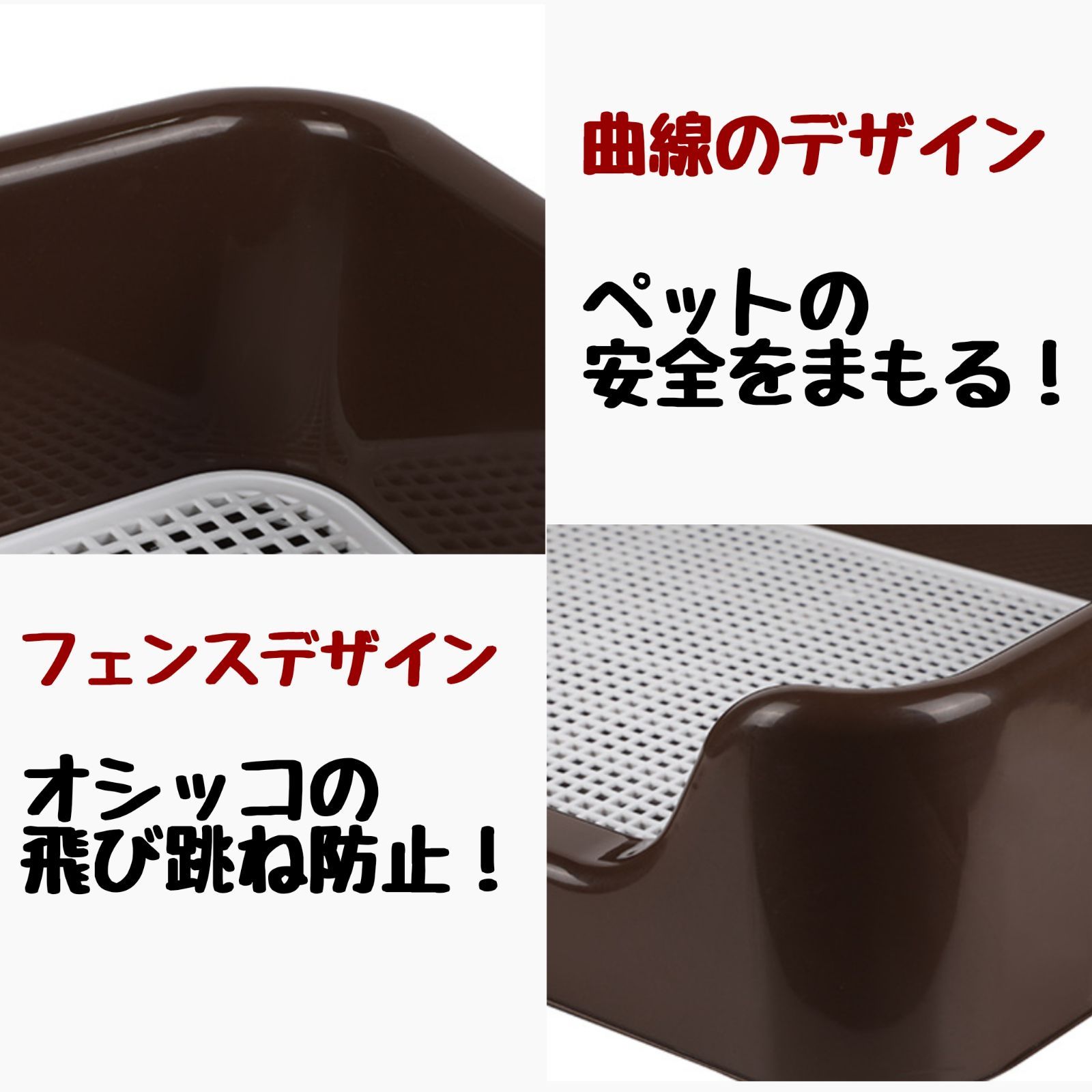 スーパー
