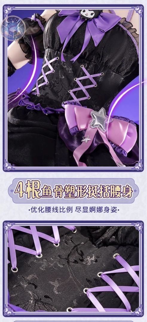 コスチューム ハロウィン仮装