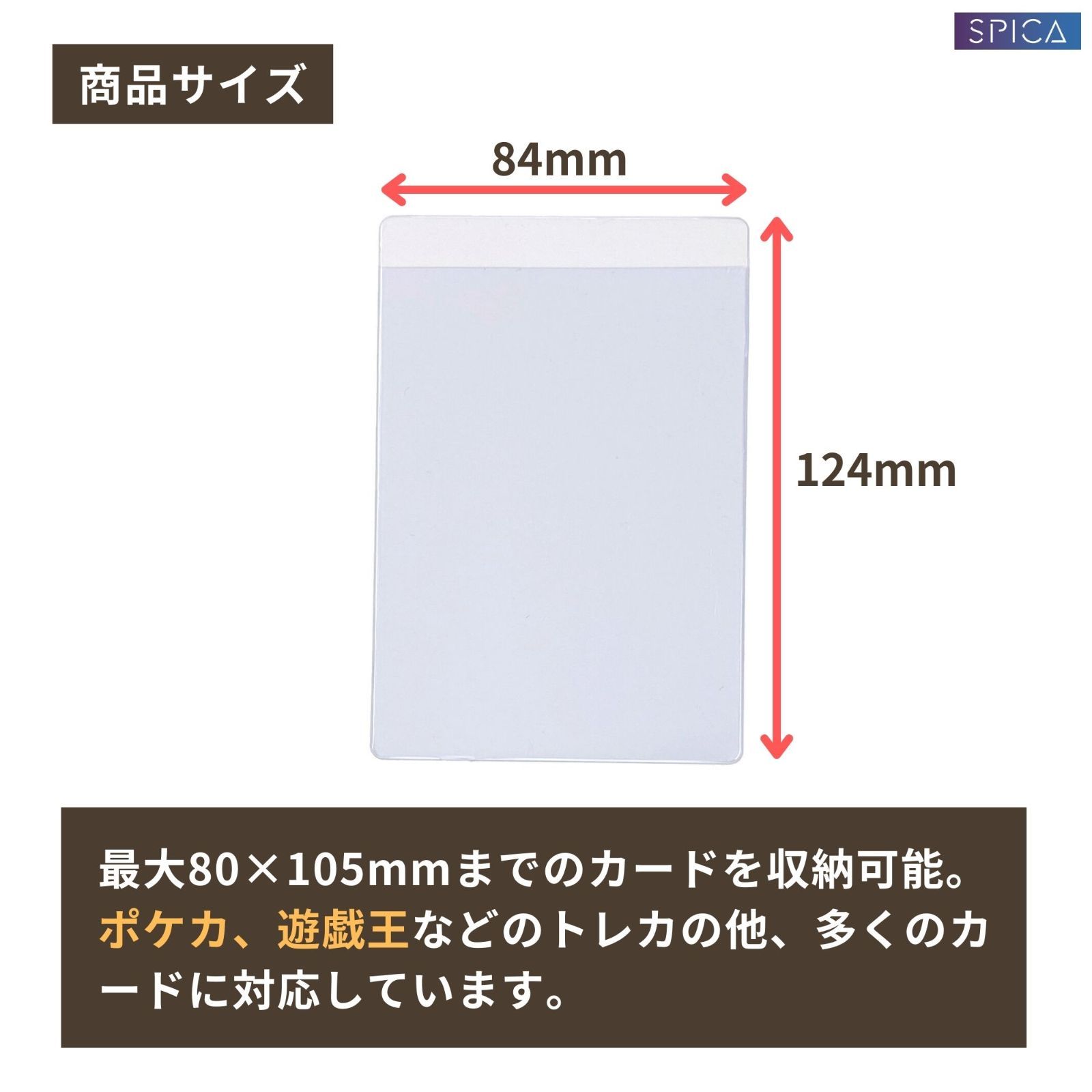PSA 鑑定用 カードセーバー 200枚 カードセイバー PSA10 PSA9 BGS 提出