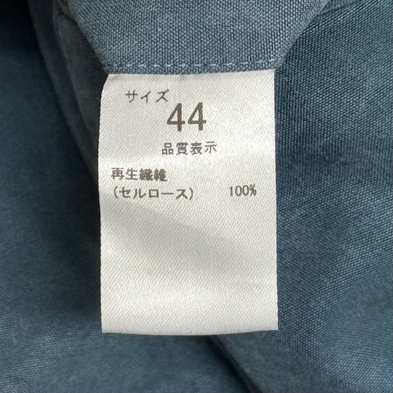 NEAT CELLULOSE NIDOM STANDARD セルロース タック パンツ スラックス