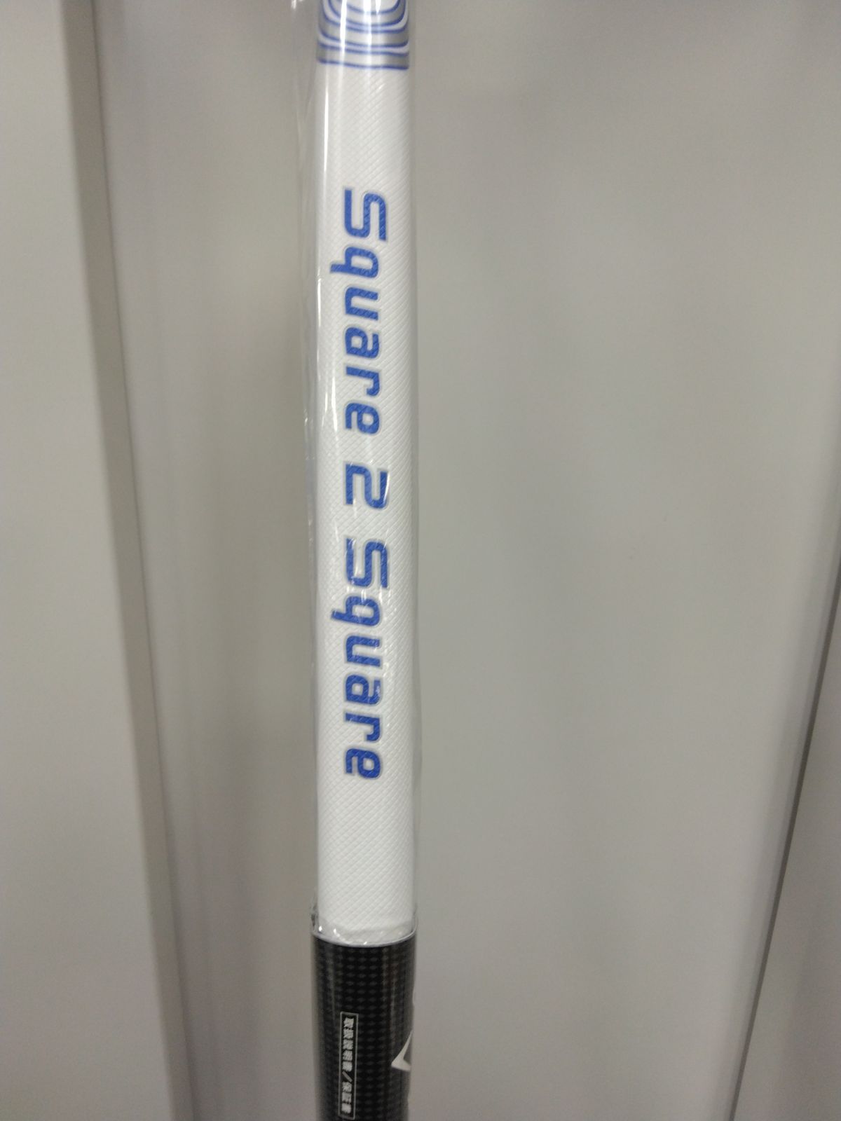 SQUARE CRIUISER