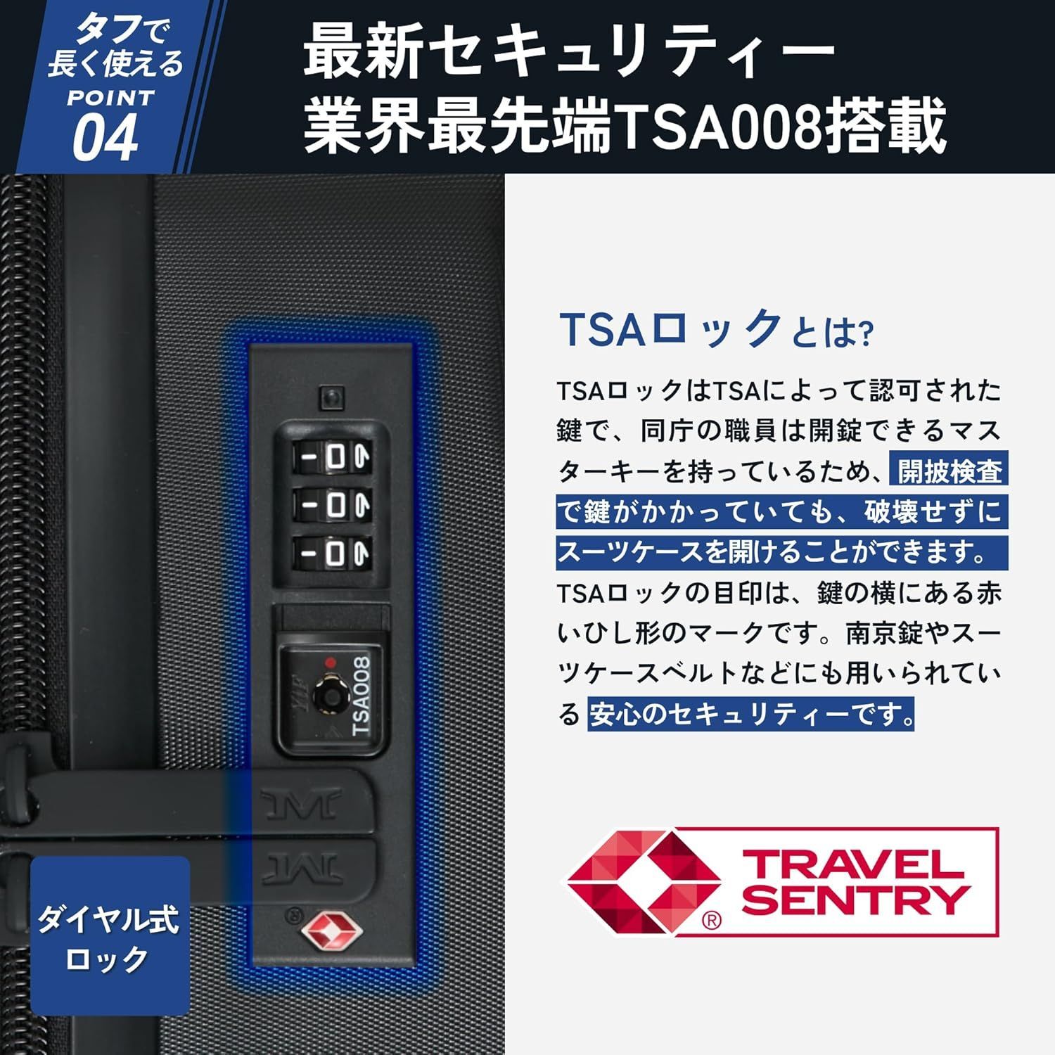 キャリーケース キャリーバッグ