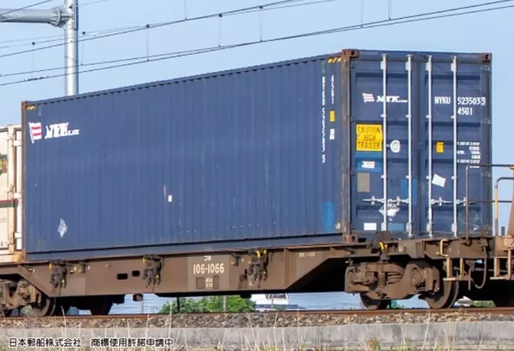 コンテナ船模型　APL CHINA 楽天市場】木製模型 コンテナ船 Hapag-Lloyd HAMBURG EXPRESS