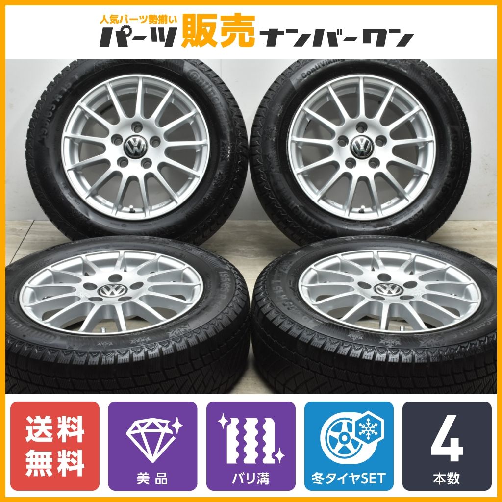 美品 バリ溝】VW 1K ゴルフ 純正サイズ WEDS IRVINE F01 15in 6J +43 