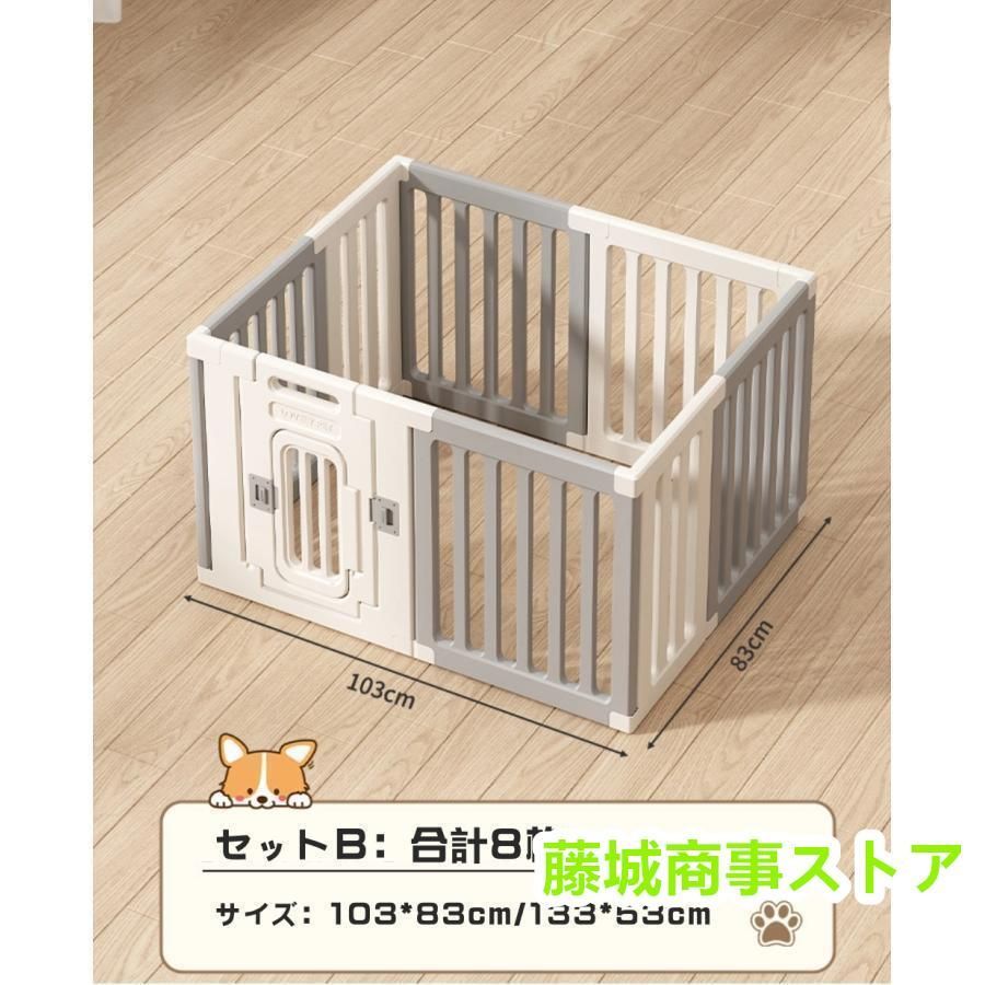 犬用