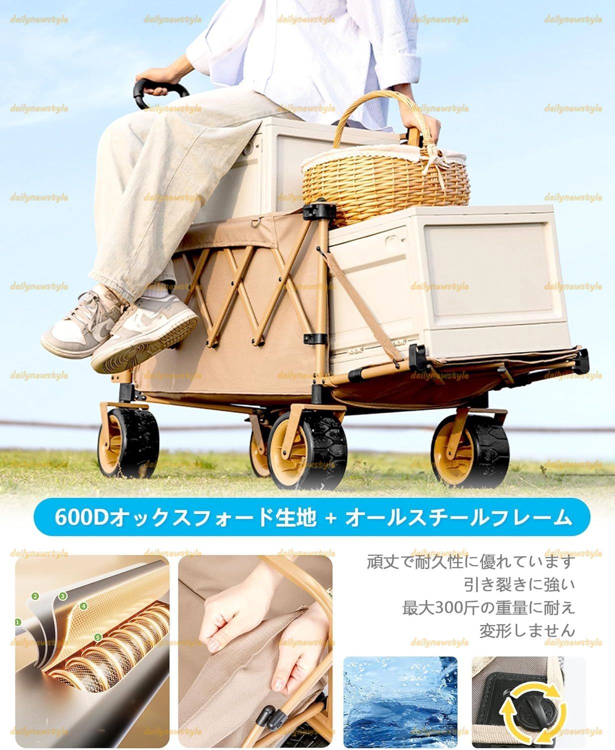 野外フェス用 テーブルトップ付き