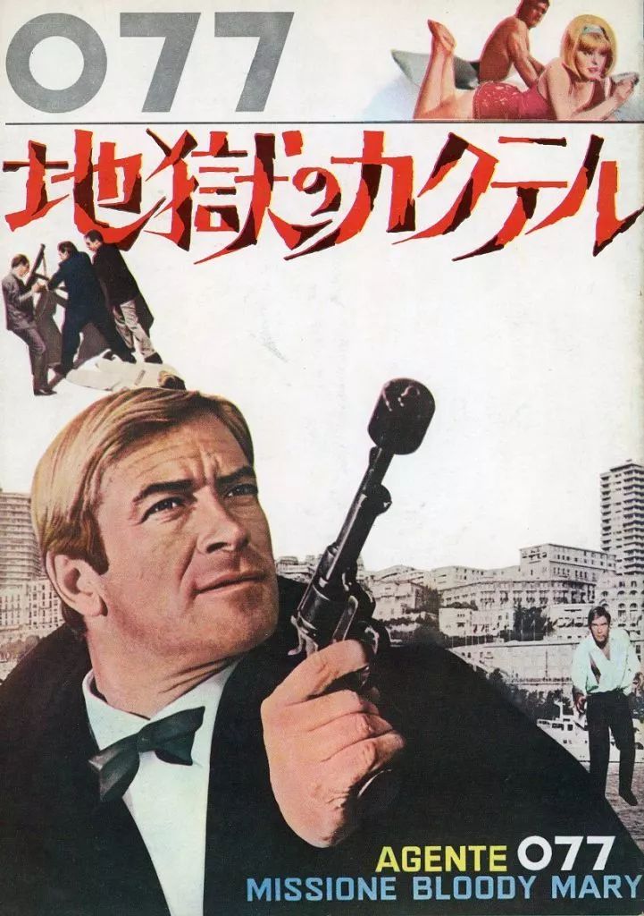 朝日新聞 - 縮刷版 2003年（平成15年） 1〜6月 6冊セット Yahoo