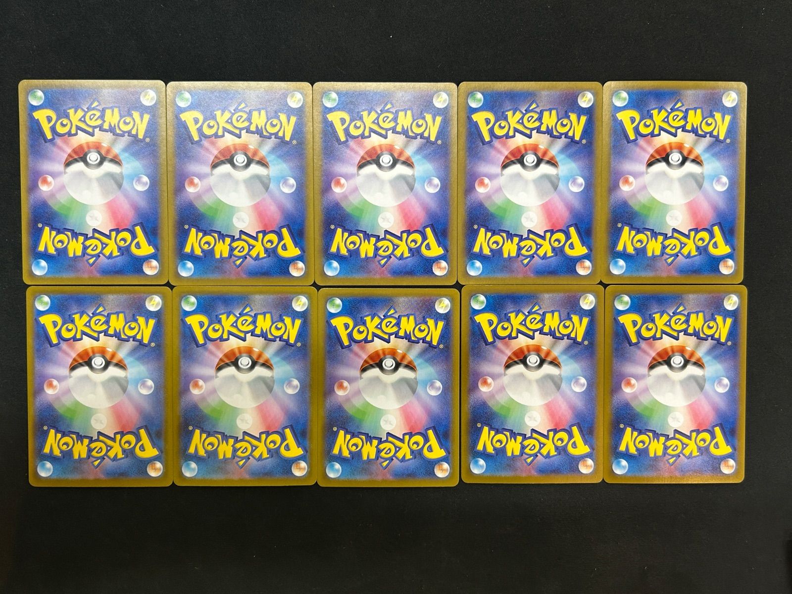 ポケモンカード ロケット団のニャース ペルシアンAR 各5枚 10枚