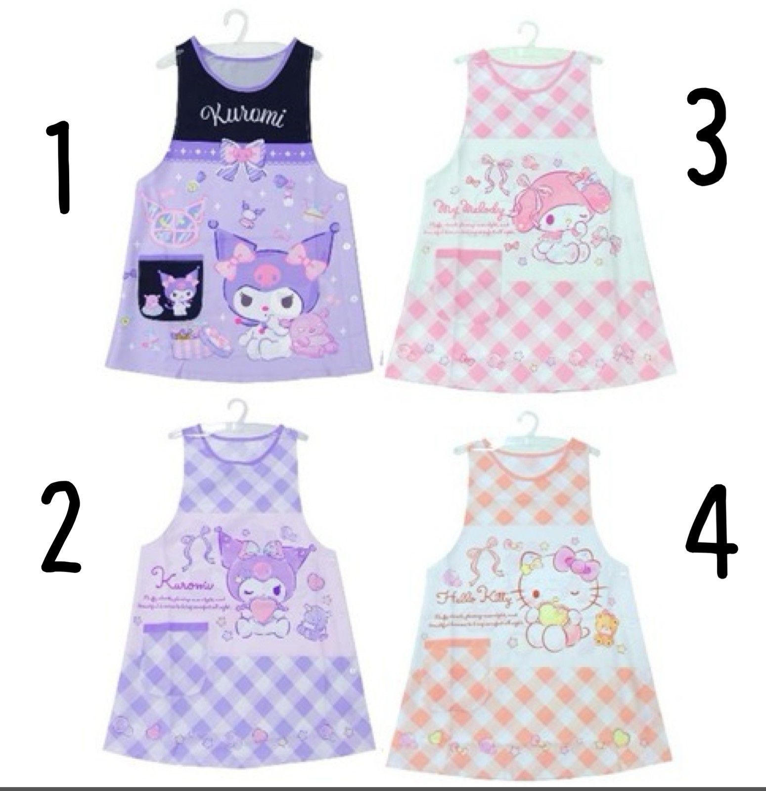 サンリオ エプロン 1枚 保育士 クロミ マイメロディ キティちゃん 大人