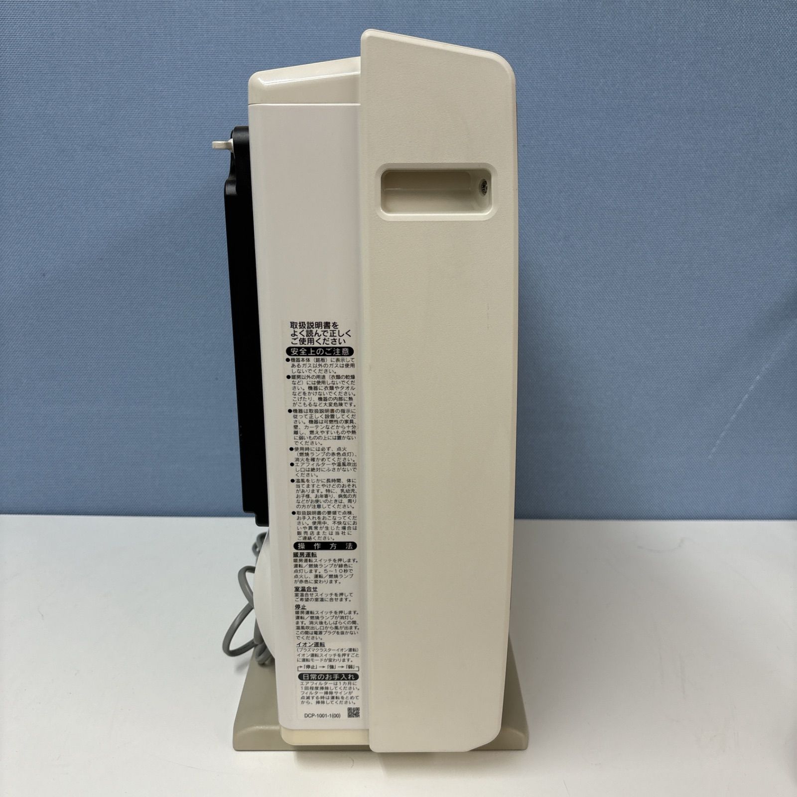 I613 🌈 人気♪ Rinnai 高級都市ガスファンヒーター 11～15畳用  