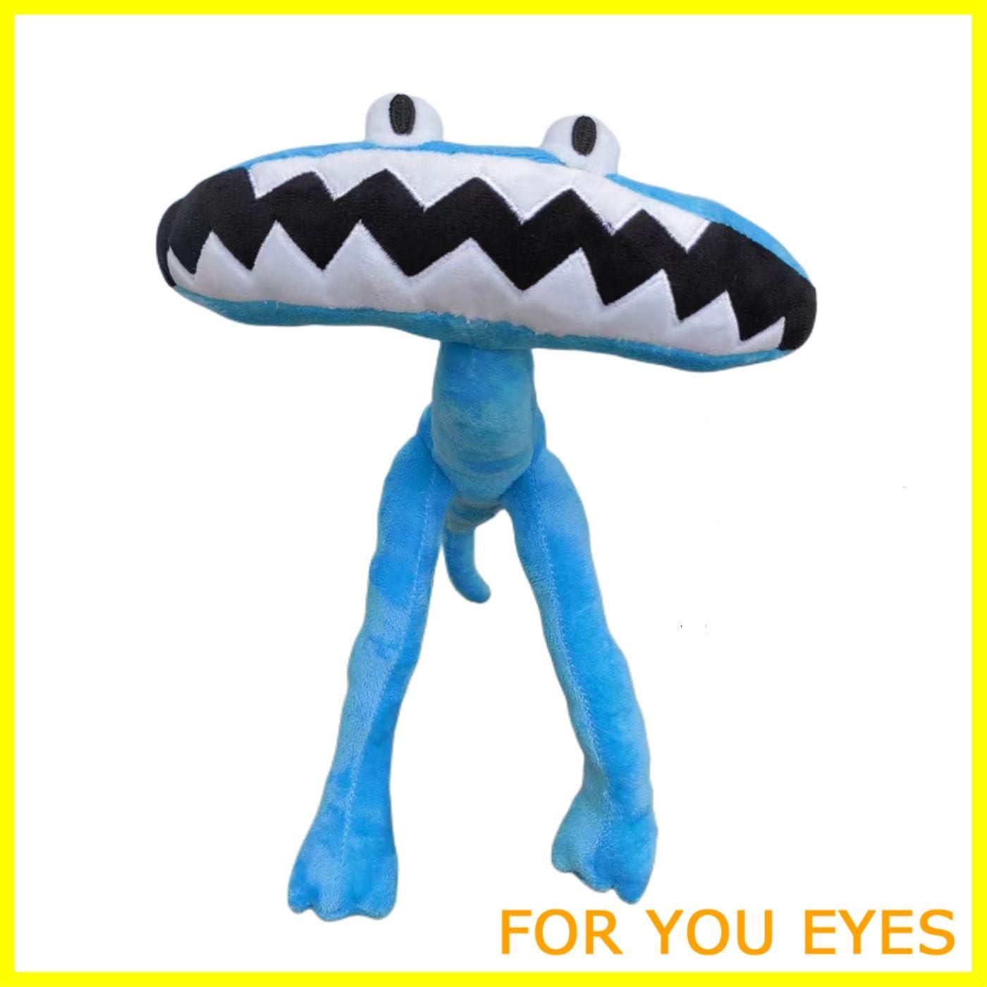 ぬいぐるみ　レインボーフレンズ　タキシード　宇宙人　目玉でかい ぬいぐるみ レインボーフレンズ タキシード 宇宙人 目玉でかい