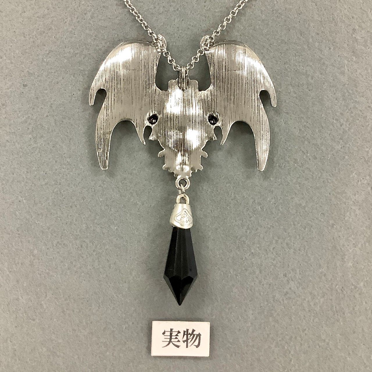 コウモリ 大ぶり ネックレス レッド 羽 ゴシック ストーン 石 闇 夜 魔 