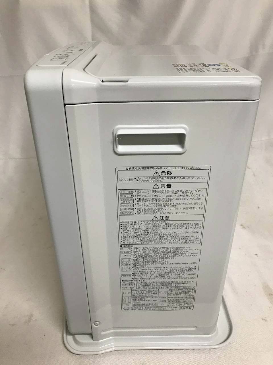 北見市発 コロナ CORONA 強制通気形開放式石油ストーブ FH-VX3623BY 製 白