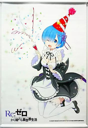ゼロから始めるレムの誕生日生活2017 レム タペストリー アニメ Ver ゼロから始めるレムの誕生日生活2017 レム タペストリー アニメ