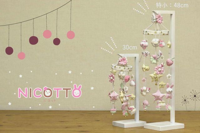 スッキリダイエット「飾り台付きつるし雛」「飾り台付き羽子板