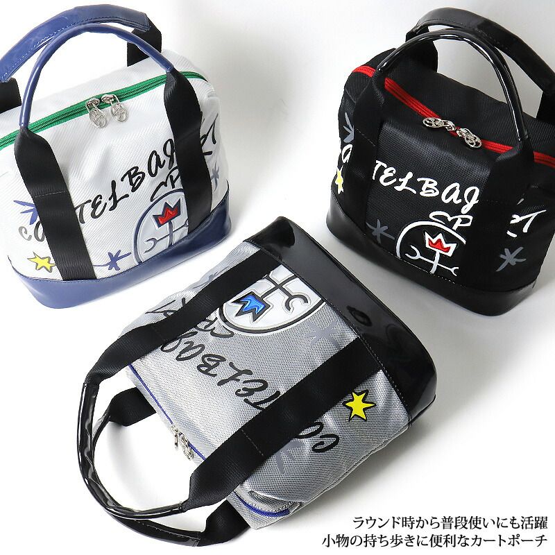 新品 カステルバジャック バッグ ゴルフ ミニトートバッグ メンズ