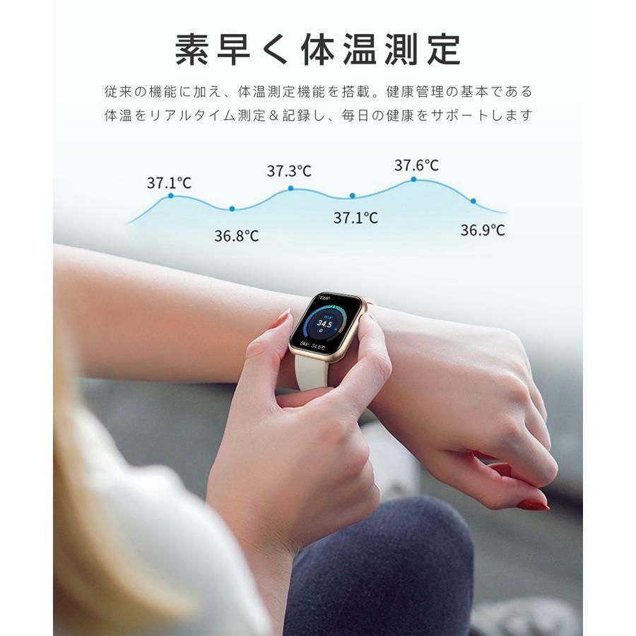 1000円off スマートウォッチ 通話機能 日本製センサー 血中酸素 心拍数 防水 運動記録 着信通知 iphone android対応 操作簡単  健康管理 正 正規品 スマートウォッチ レディース メンズ 腕時計 通話機能 スマートブレスレット 日本語 ios android 歩数計 心拍計  血中酸素 ...