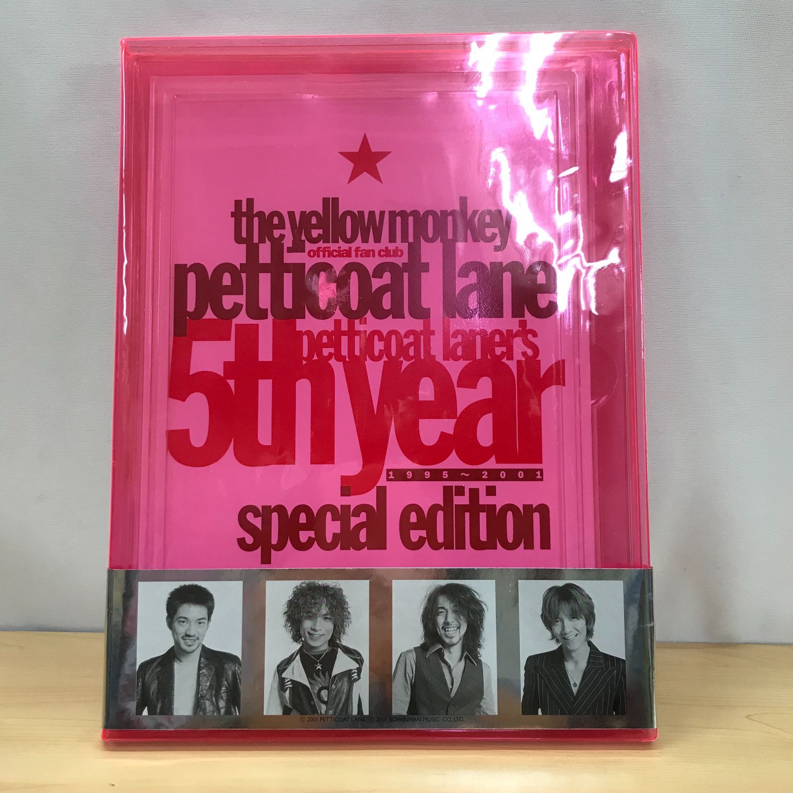 【新品未使用】THE YELLOW MONKEY ペチコートレーングッズ 大清水19-1-1119】FC限定 THE YELLOW MONKEY グッズ イエローモンキー