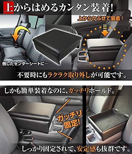 アームレスト NV350 キャラバン E26E25 バン コンソールボックス ブ ...