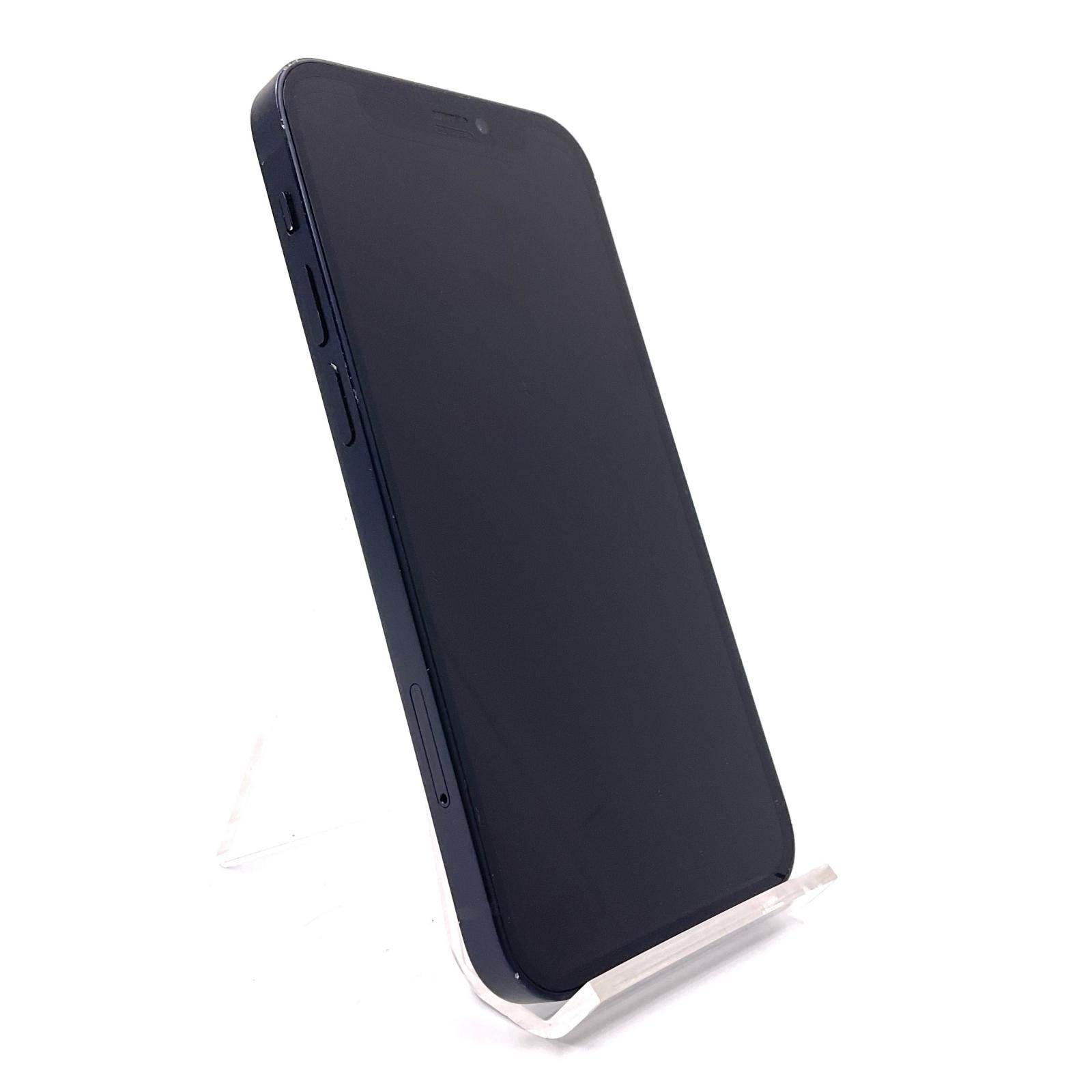 iPhone iPhone 12 mini 128GB ブラック SIMフリー 12 mini｜価格比較 