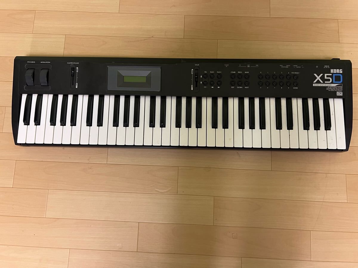 KORG X5D シンセサイザー 61鍵 コルグ